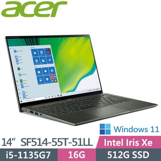 acer宏碁swift 5 sf514 - 筆記型電腦優惠推薦- 3C與筆電2023年10月 