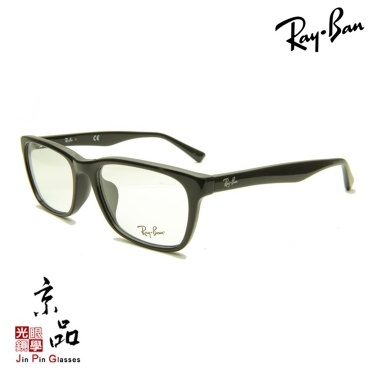 RAYBAN】RB 5315D 2000 53mm 黑色方框雷朋眼鏡公司貨JPG 京品