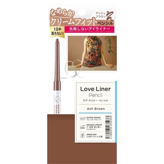 現貨+預購］Love Liner Liquid 新繊密筆0失敗超極細眼線液補充筆芯極柔