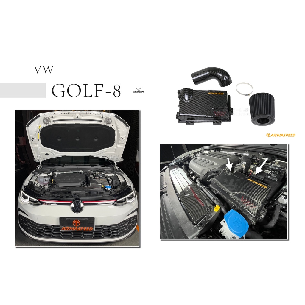 VW ゴルフ V GTI用 カーボン製 エンジンカバー