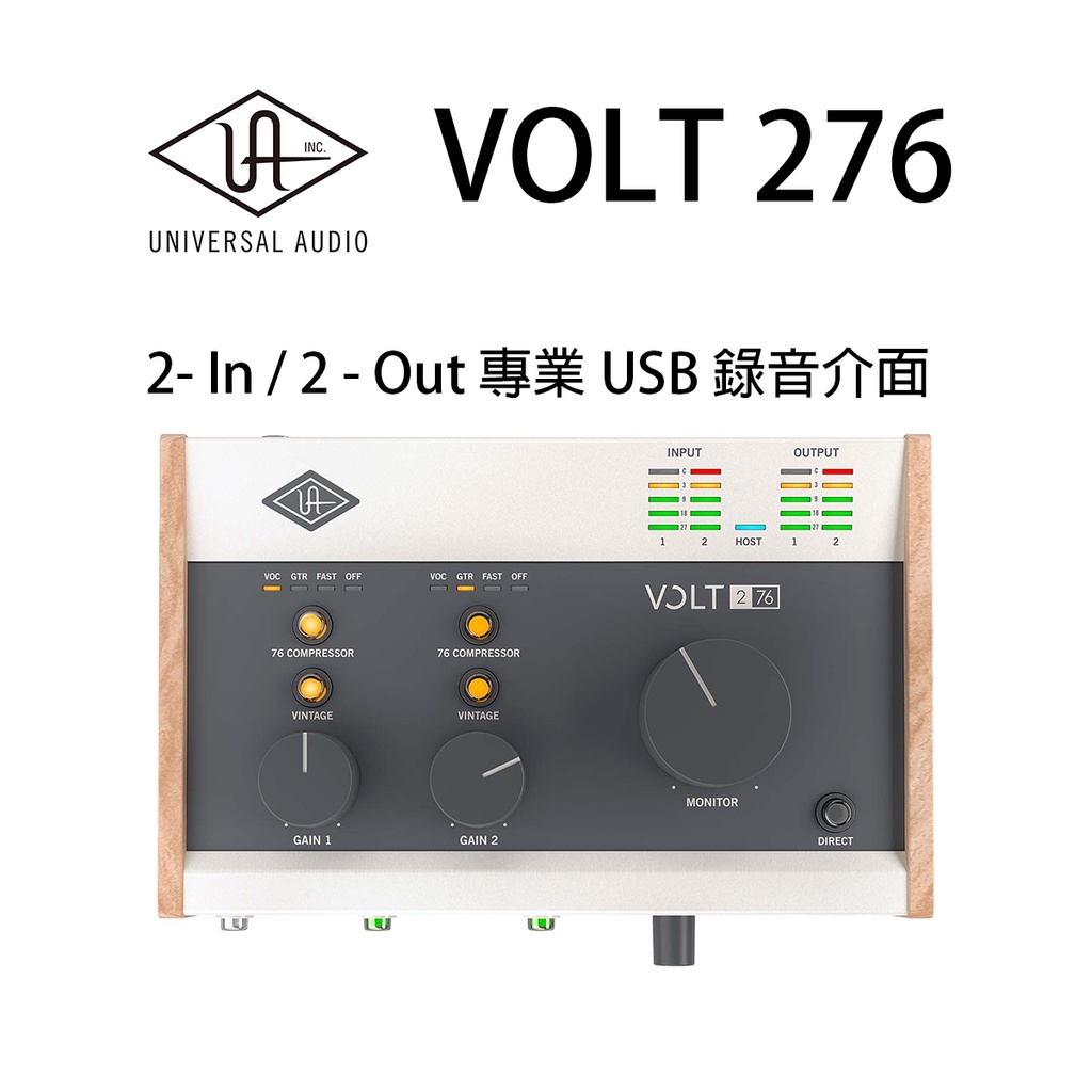 萊可樂器Universal Audio Volt 276 錄音介面UA 錄音編曲| 蝦皮購物