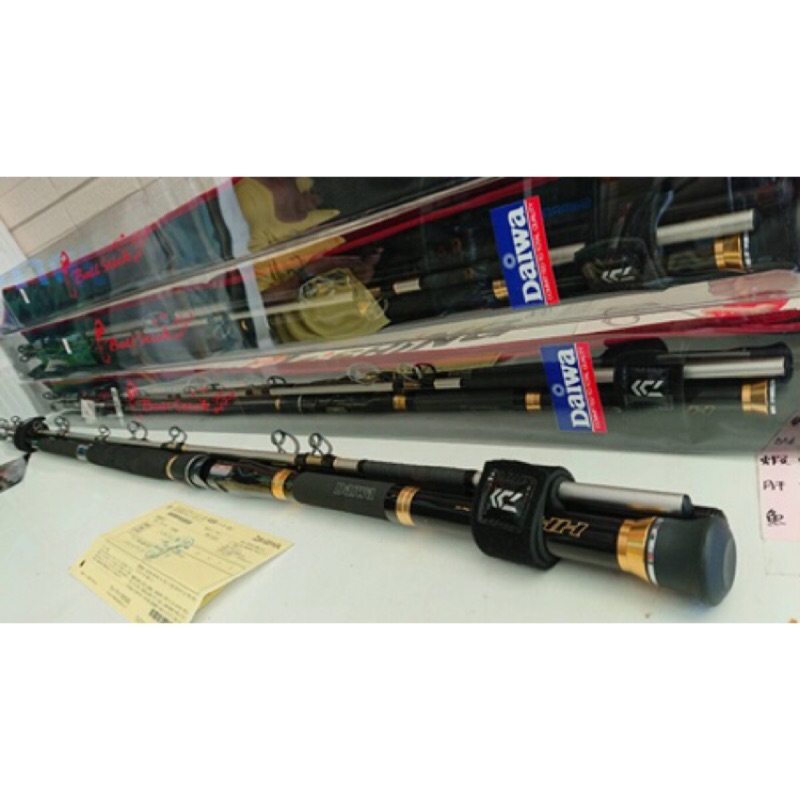 佳樂釣具=DAIWA BULL STICK 蠻牛3H 330 大斑石斑竿台灣限定版硬度約120