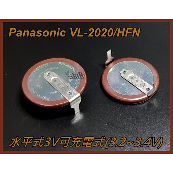 台灣出貨]Panasonic松下VL2020/HFN 180度水平; VL1220/VCN直立DIP焊腳原廠電池| 蝦皮購物