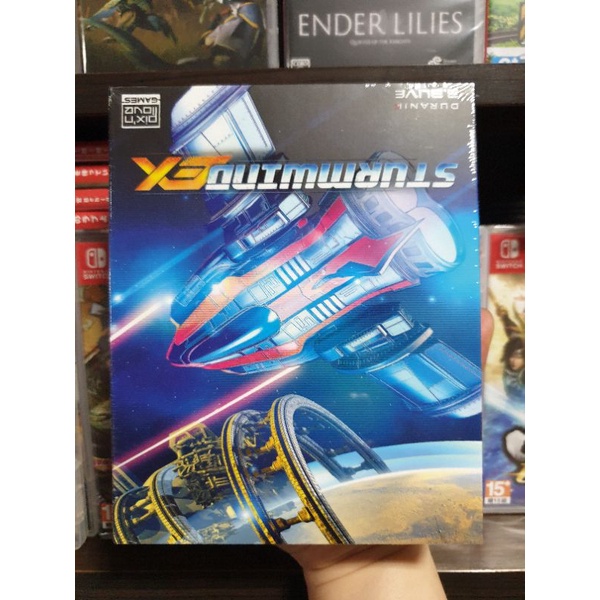 超級稀有遊戲】NS Switch遊戲Sturmwind EX 限量典藏版全球限量發行清版