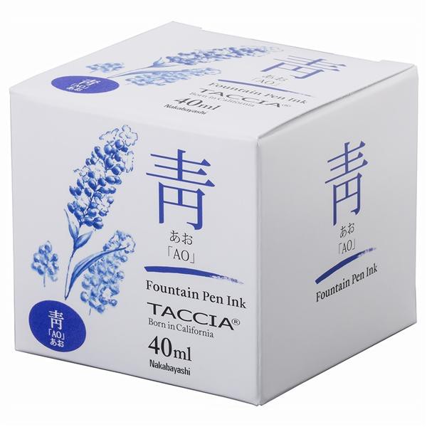 Diamine Fountain Pen Ink Nakabayashi TACCIA Sudoiro Fountain Pen Ink - Uguisu Color 40ml Water-Based Dye Ink Pilot Ink