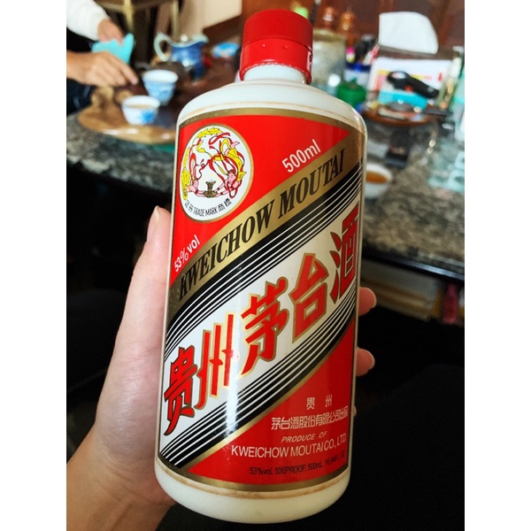 貴州茅台酒