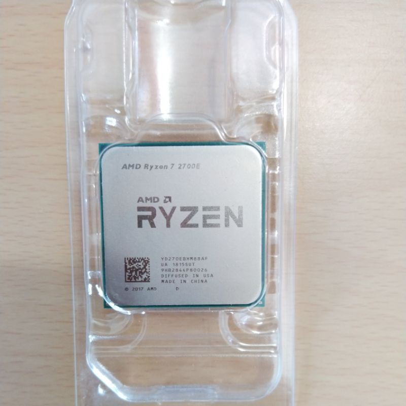 Ryzen R7 2700E