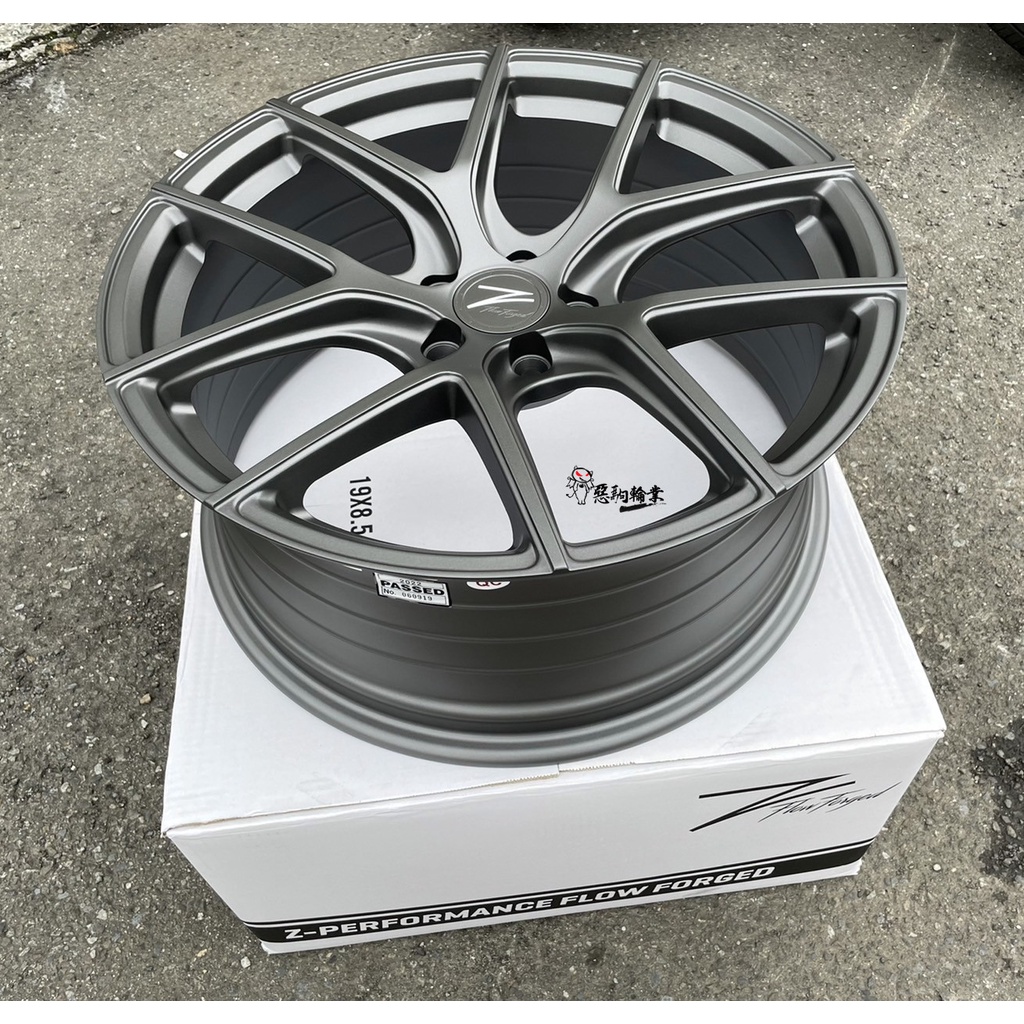 p樣專用 全新鋁圈正品Z-PERFORMANC ZP09 19吋旋壓輕量化5孔114.3 108 112 120
