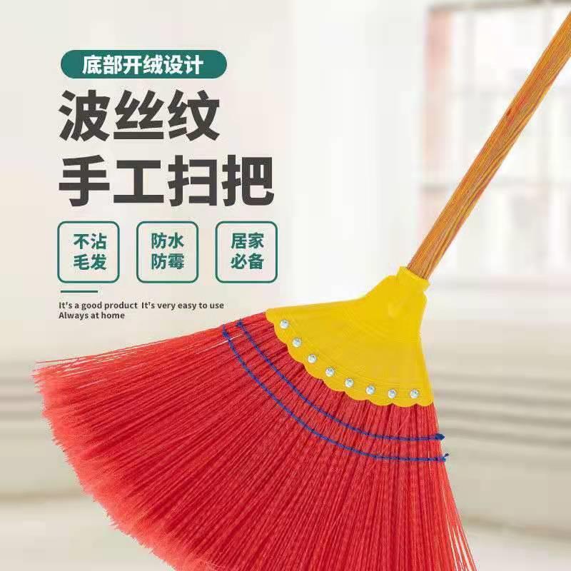 現貨實拍 軟毛掃把 居家日用 波紋絲掃把掃水掃地結實耐用掃帚老式農村家用環衛工不沾頭髮 | 蝦皮購物