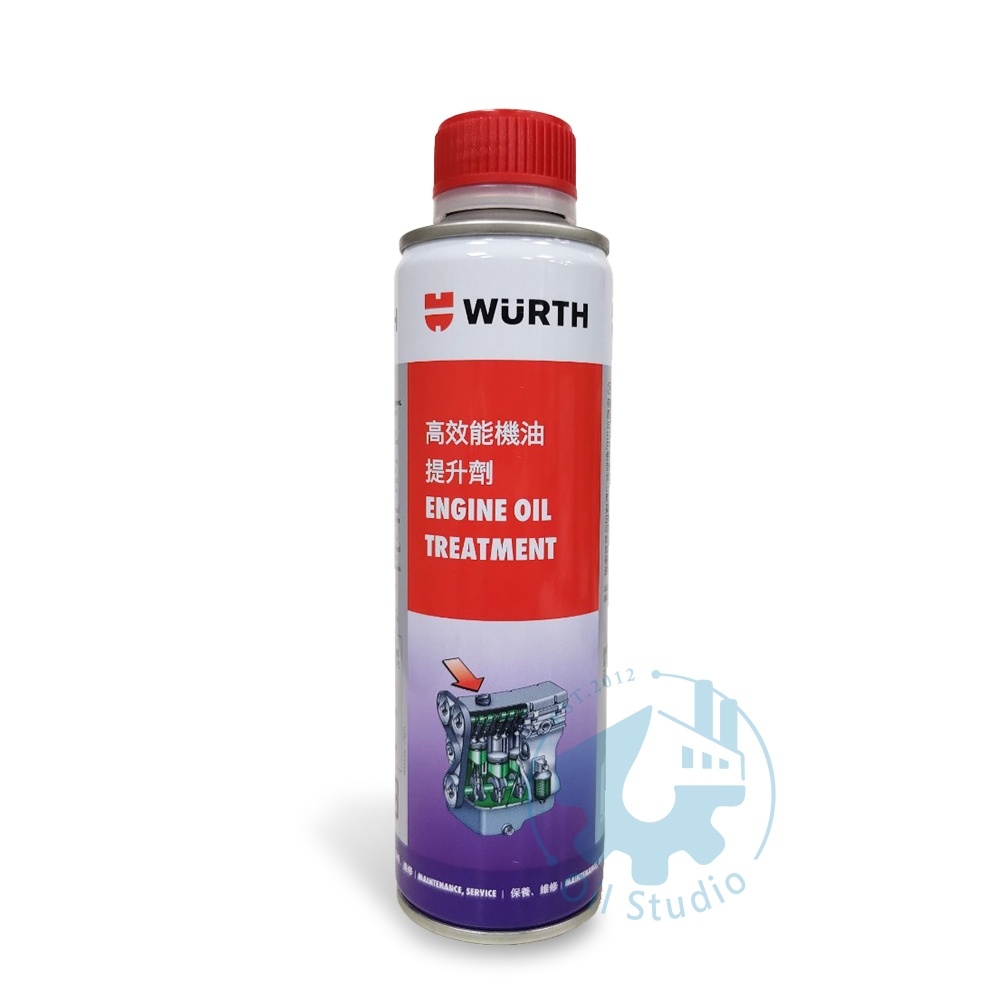 【美機油】Wurth 福士 Engine Oil Additive 高效能機油提升劑 機油精 5861 300 蝦皮購物
