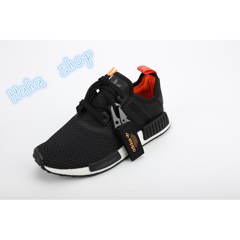 adidas nmd r1 b37621