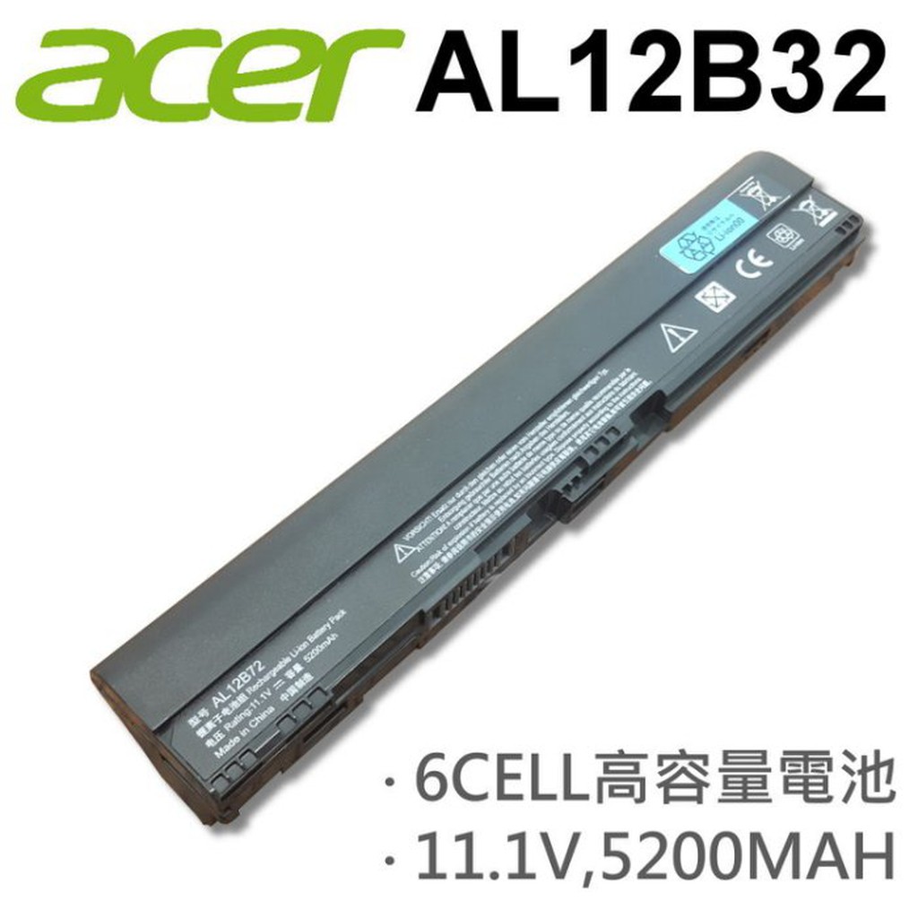 Amazon.co.jp: 互換 AL12B32 37Wh 14.8V交換 用 の アクセサリ