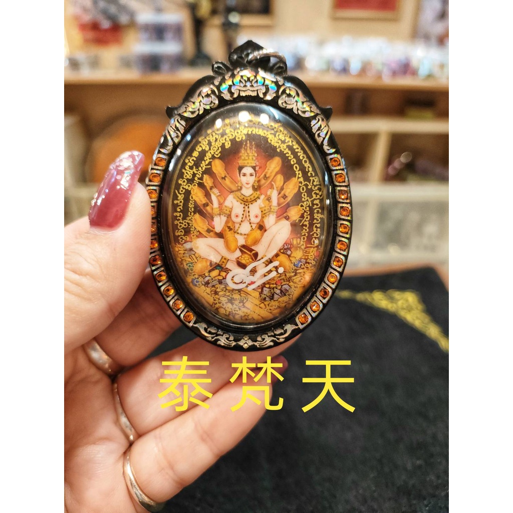 泰梵天_「泰國佛牌開運聖物」_阿贊歐查_依霸女神 | 蝦皮購物