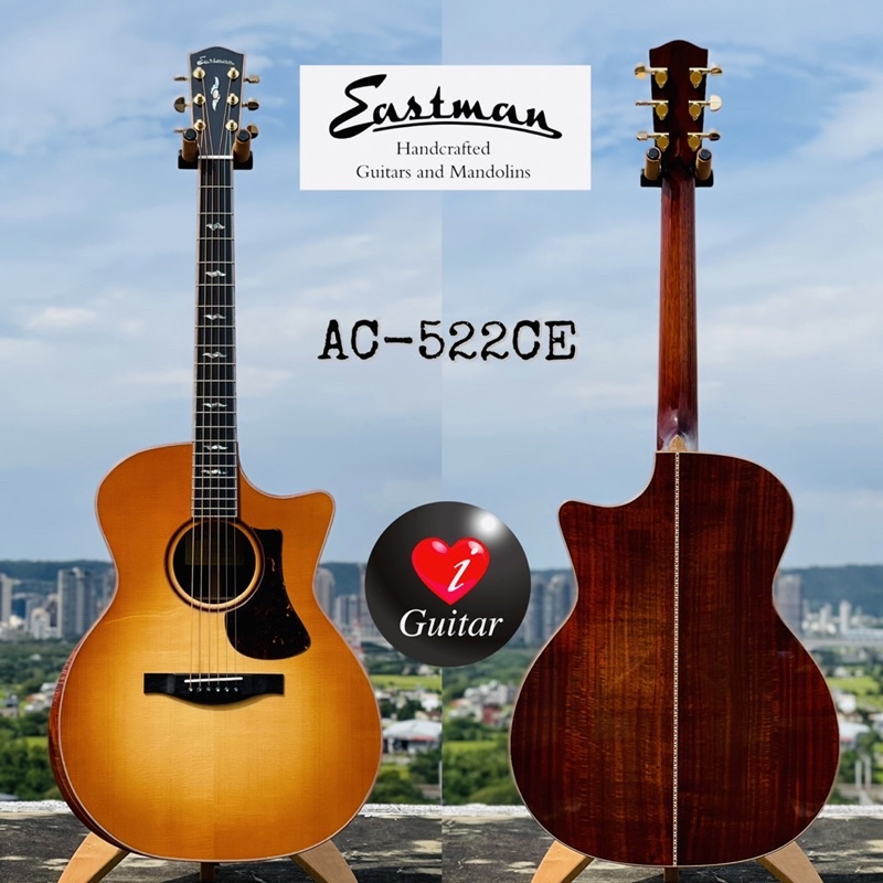 Eastman 522ce deals