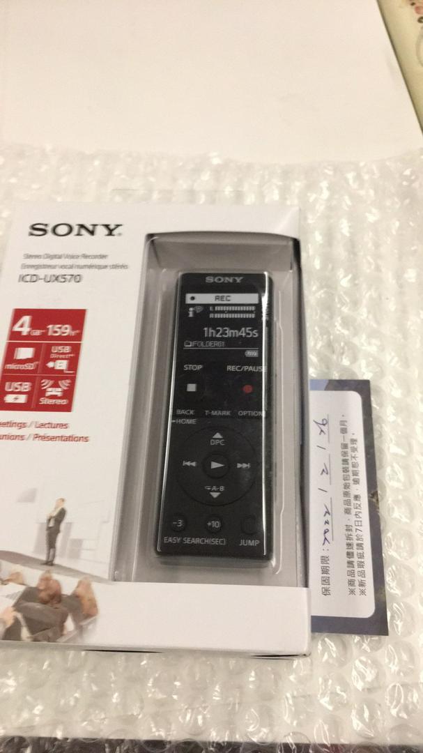 全新SONY ICD-UX570 數位錄音筆｜內建4GB可擴充可外接麥克風【玩路客