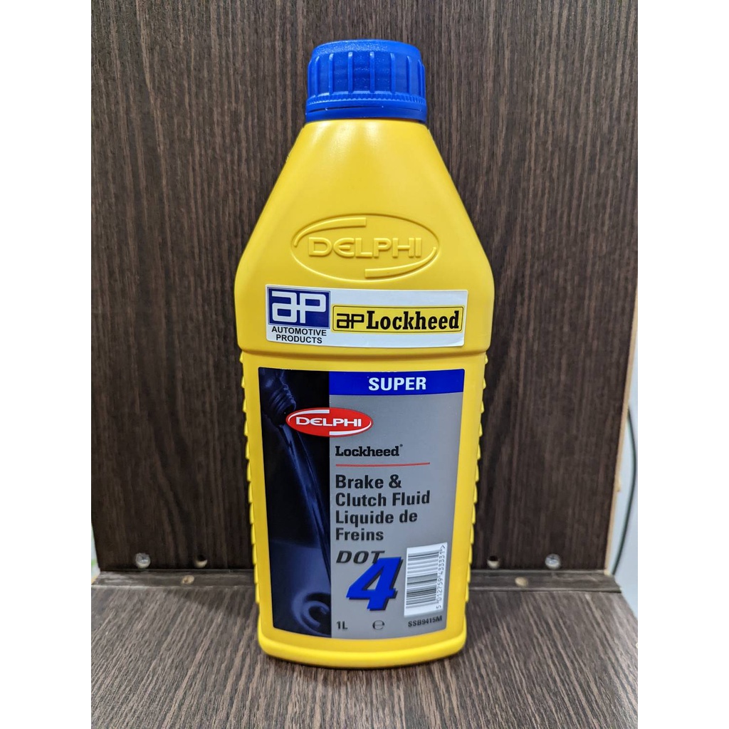 DELPHI德爾福 LOCKHEED ESP DOT 4 煞車油 低粘度製動液 AP卡鉗指定用油 1公升 1L | 蝦皮購物