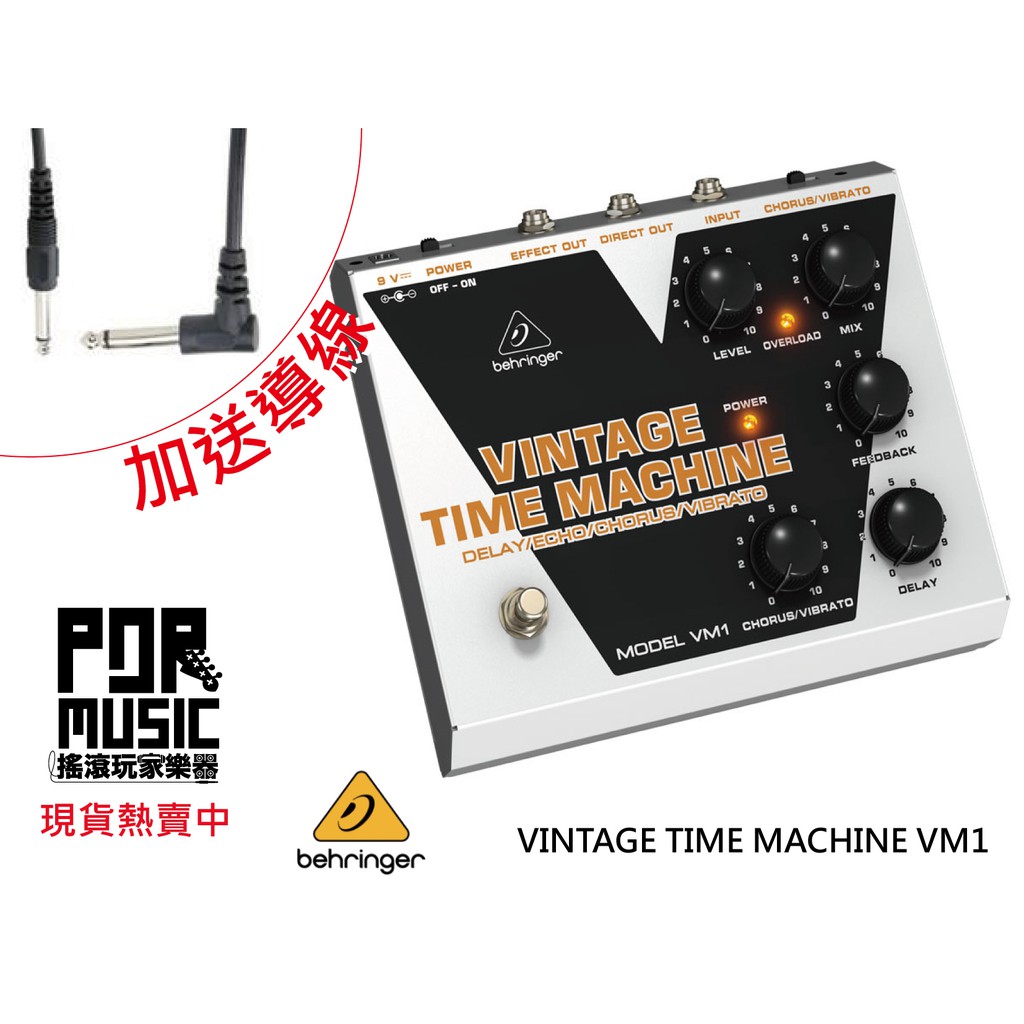 搖滾玩家樂器】全新公司貨免運贈導線BEHRINGER VINTAGE TIME MACHINE