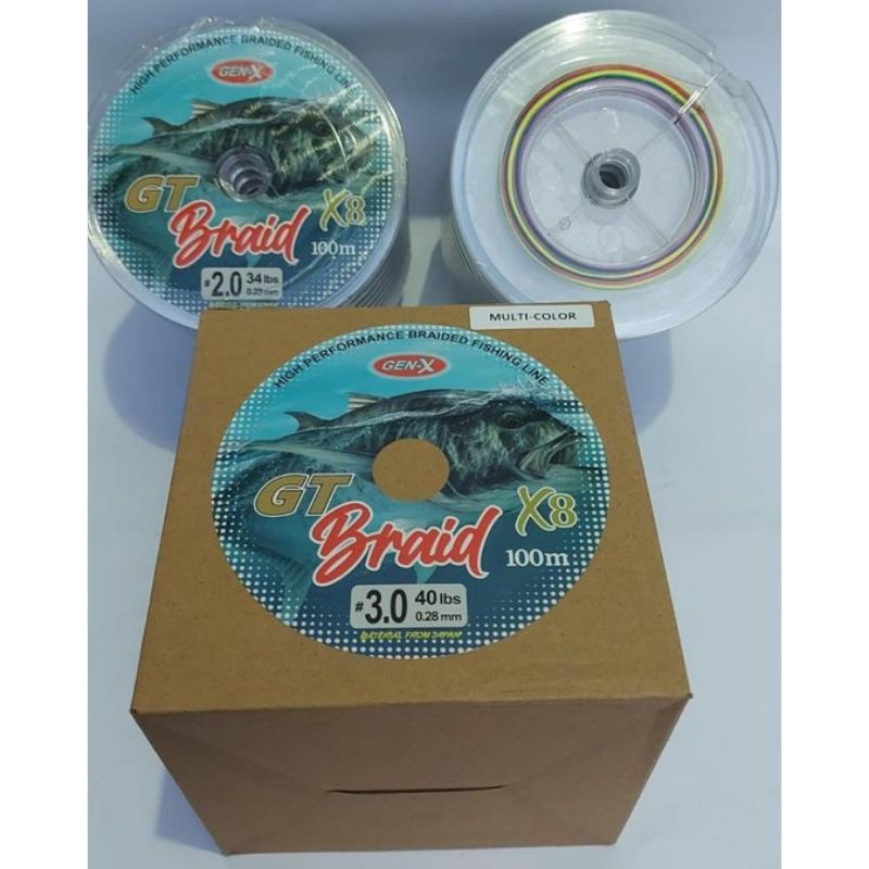 Pe String gen-x gt 編織 x8 多色 | 蝦皮購物