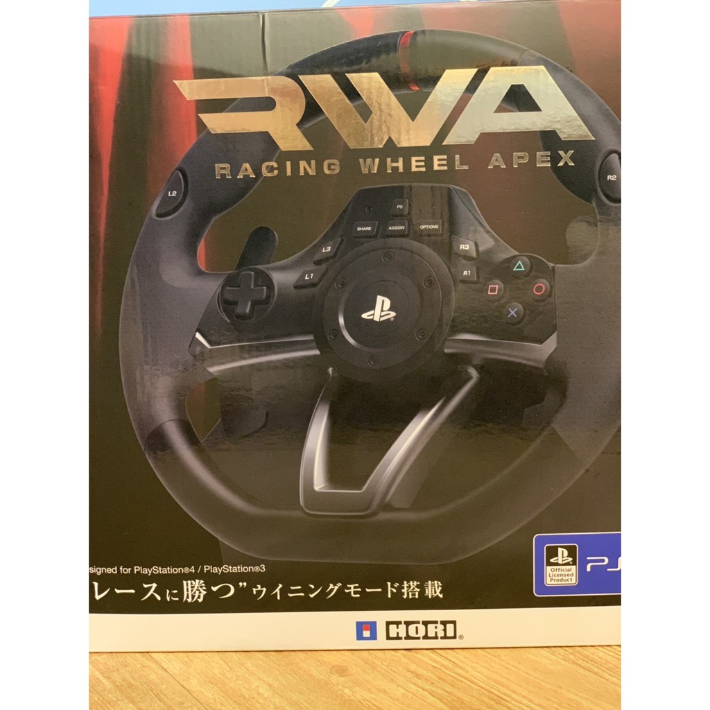 PS4/PS3/PC HORI RACING WHEEL APEX 方向盤| 蝦皮購物