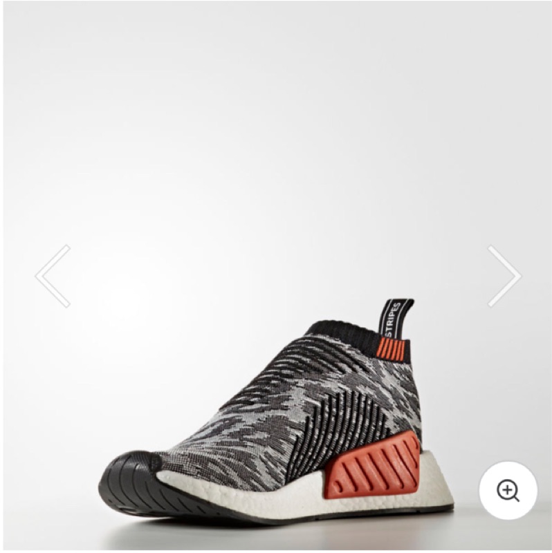 Adidas shop nmd_cs2 primeknit