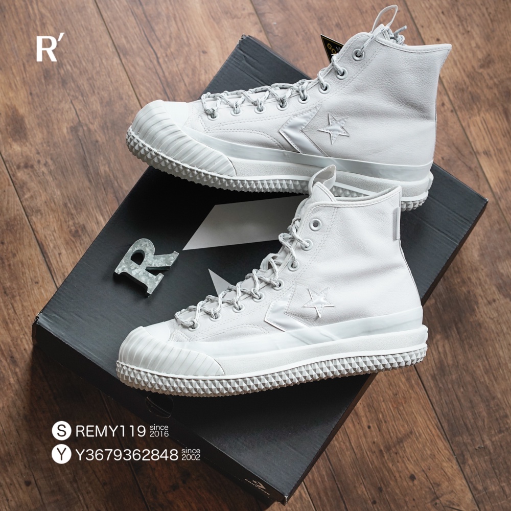 Bosey mc gtx hi hotsell