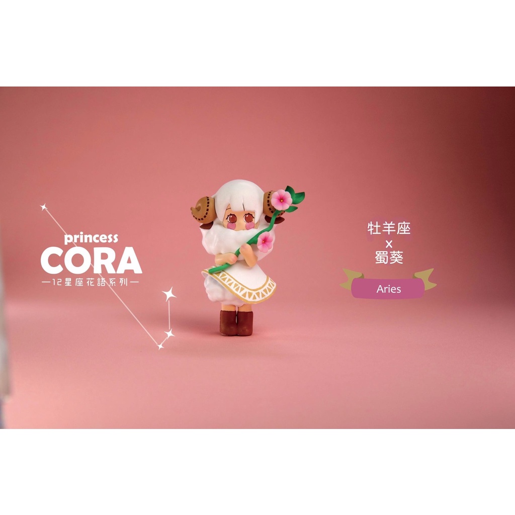 jinart PRINCESS CORA 、牡羊座、蟹座、しし座フィギュア PRINCESS CORA フィギュア 牡牛座・獅子座 2個セット jinart - メルカリ