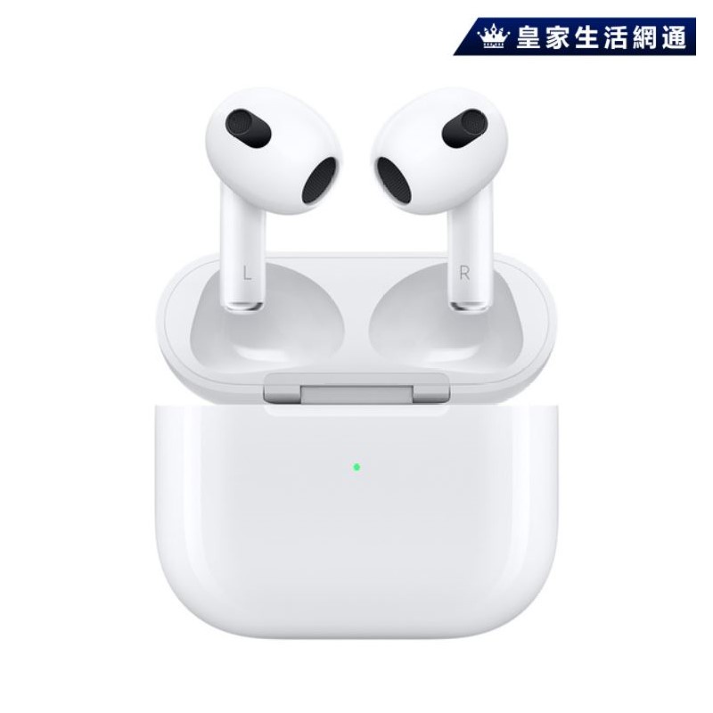 Apple AirPods 3 (第3 代) A2564 藍牙耳機全新未拆現貨台灣原廠公司貨