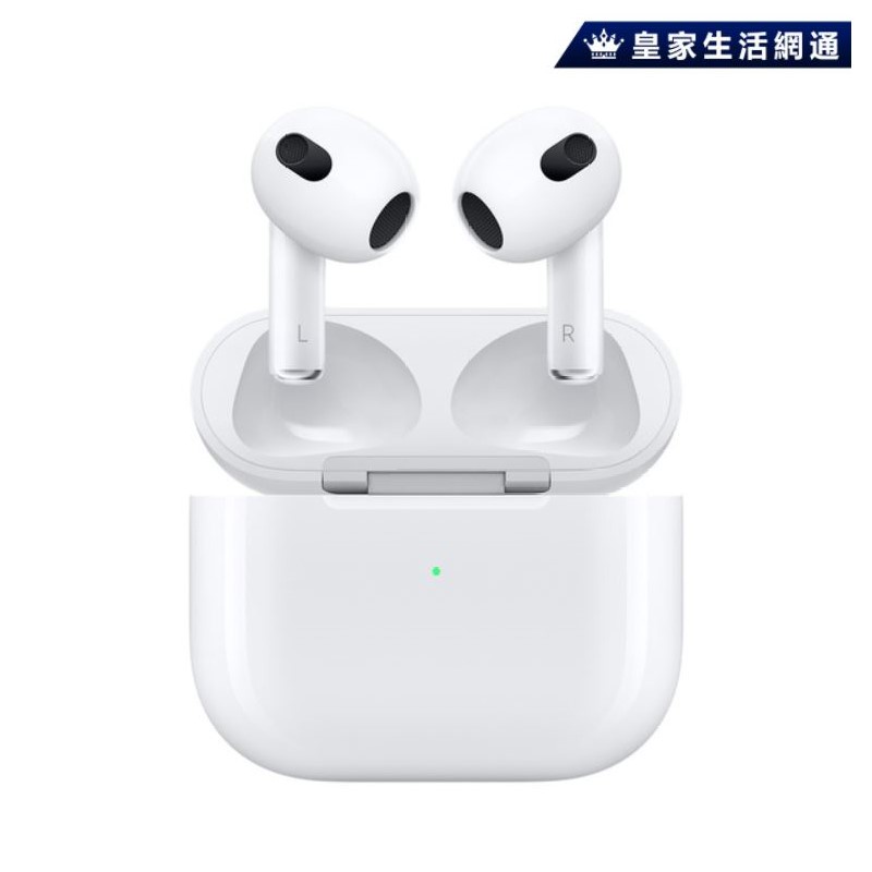 Apple AirPods 3 (第3 代) A2564 藍牙耳機全新未拆現貨台灣原廠