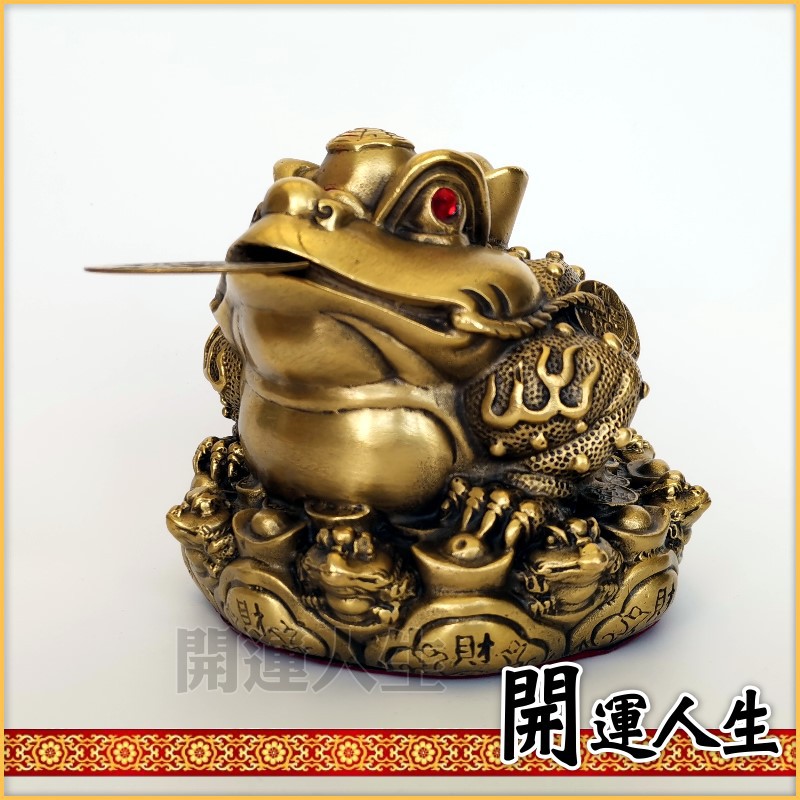 招財進宝 三足金蟾 鎮宅 辟邪 開運 風水 工芸品 美術品 置物 銅制 鎮水獣麒麟 鎮宅 辟邪 開運 風水 招財 卓上 装飾品 置物 工芸品