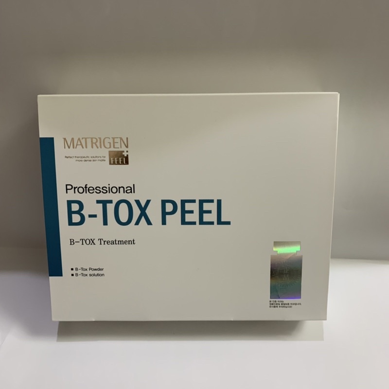 現貨在台♥️b Tox Peel皮膚專用藻針 海藻針 6粉6液 蝦皮購物