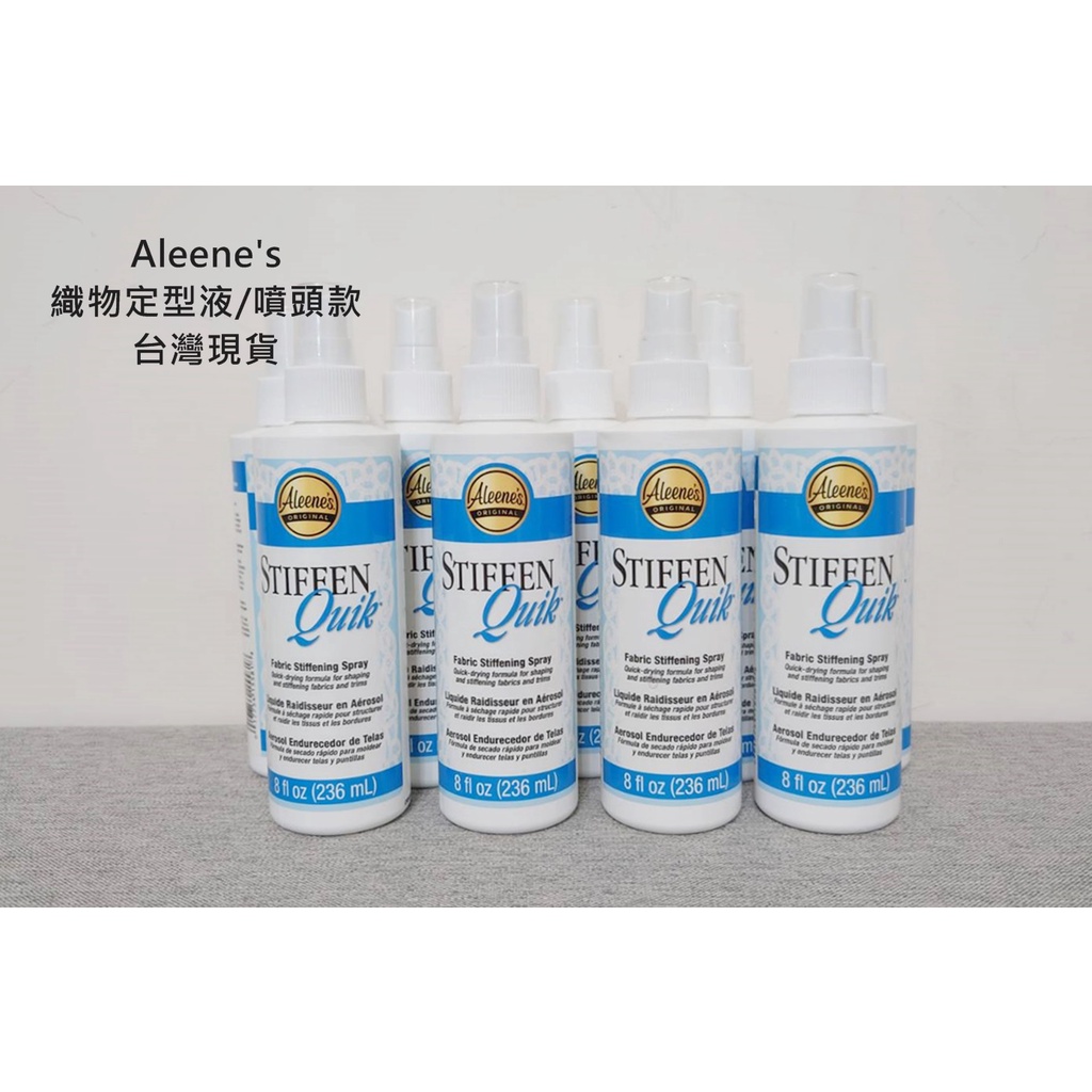 Aleene's Stiffen Quick Fabric Stiffening Spray 