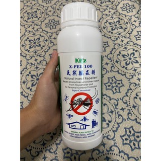 天然驅蟲劑- 優惠推薦- 2023年11月| 蝦皮購物台灣