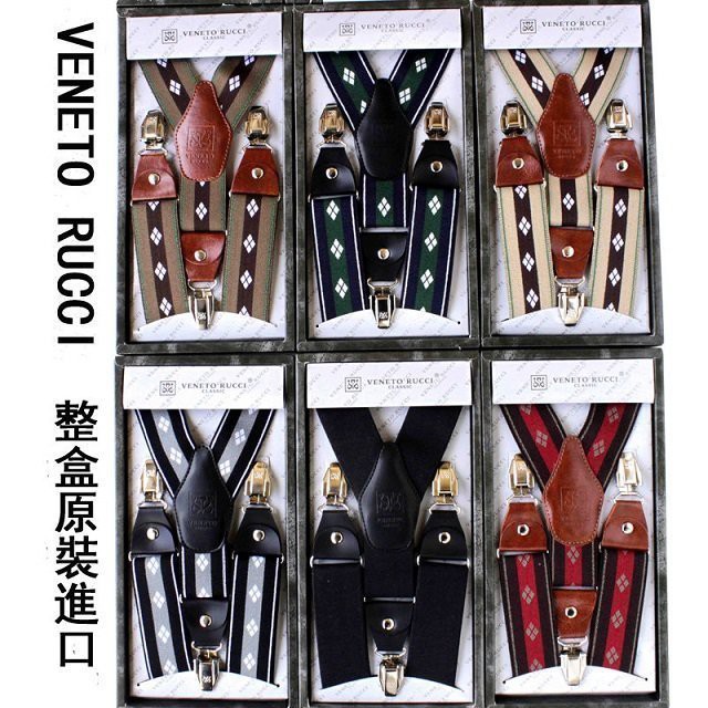 吊帶╭☆°人魚公主＊VENETO RUCCI韓國原裝進口三夾吊帶紳士雅痞吊帶3.5cm男用背帶/專利夾扣，特價680元 | 蝦皮購物