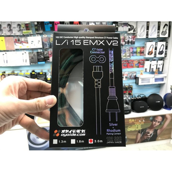 3.0m 日本製Oyaide L/i 15 EMX V2 8字電源線禾豐音響二代| 蝦皮購物