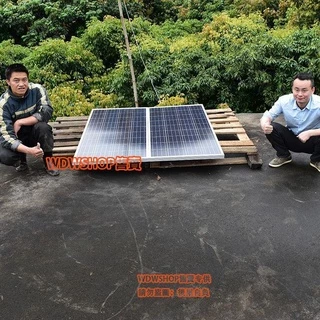【工廠店】太陽能發電機家用220V全套小型戶外野外光伏板發電系統