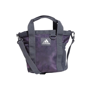 Adidas mini hotsell cross bag