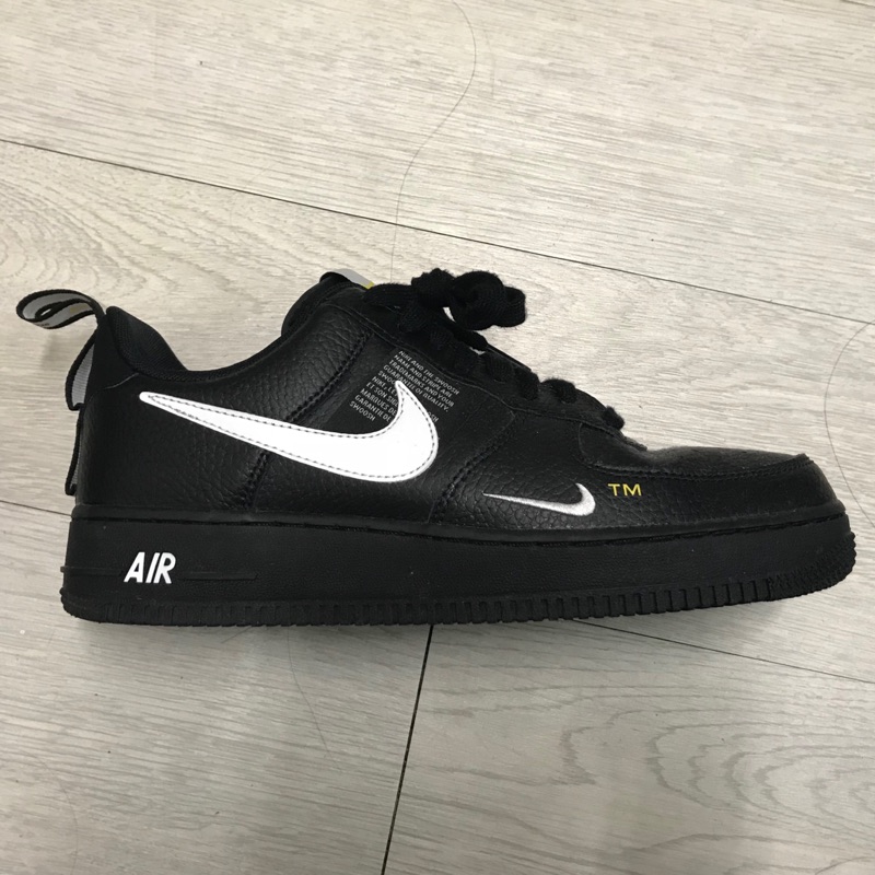 The nike air on sale force 1 utility