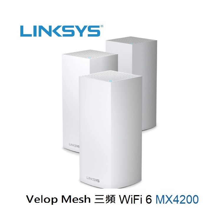 Linksys Velop 三頻 MX4200 Mesh Wifi 6 網狀路由器 【三入】 | 蝦皮購物