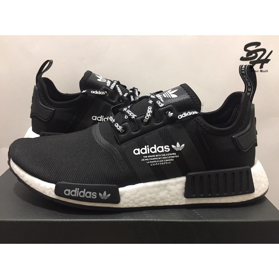 Adidas nmd hot sale f99711