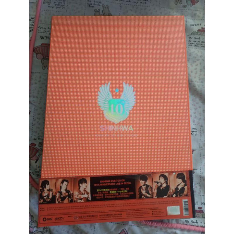 神話SHINHWA 10週年演唱會DVD | 蝦皮購物