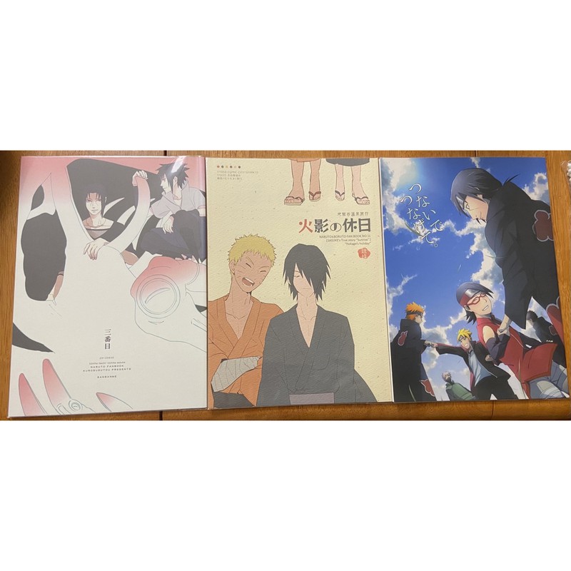 ゲゲゲの鬼太郎同人誌 鬼太郎×ねこ娘 悪魔くん オールキャラ きたねこ 猫娘 - キャラクターグッズ