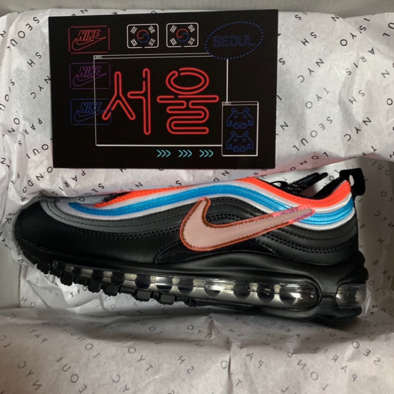 gwang shin air max