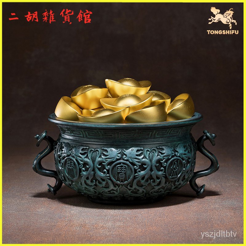 銅 細工 四大神獣 銅盤 聚宝盆鎮宅之宝 装飾品 工芸品 置物