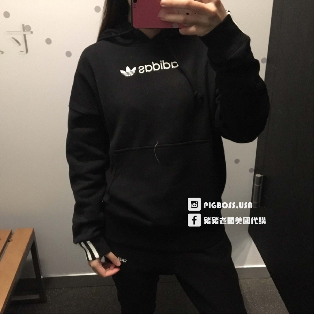 Adidas shop originals coeeze