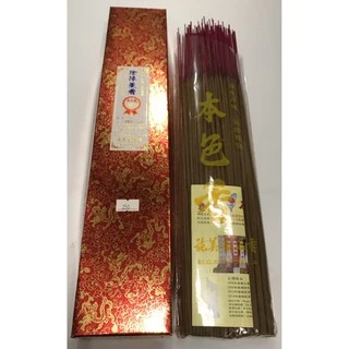 台湾　除障香　5箱 台湾 除障香 5箱 除障香- 優惠推薦- 2025年7月| 蝦皮購物台灣