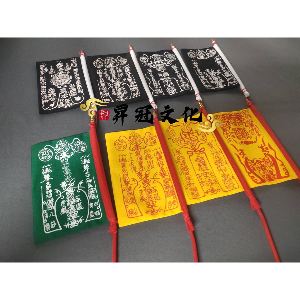 令旗 黑令旗 小黑旗 小令旗 神像 部將 太子 廣澤 關公 媽祖 五福 玄天 上帝公 聖王公 哪吒 模型廟會 陣頭模型 | 蝦皮購物