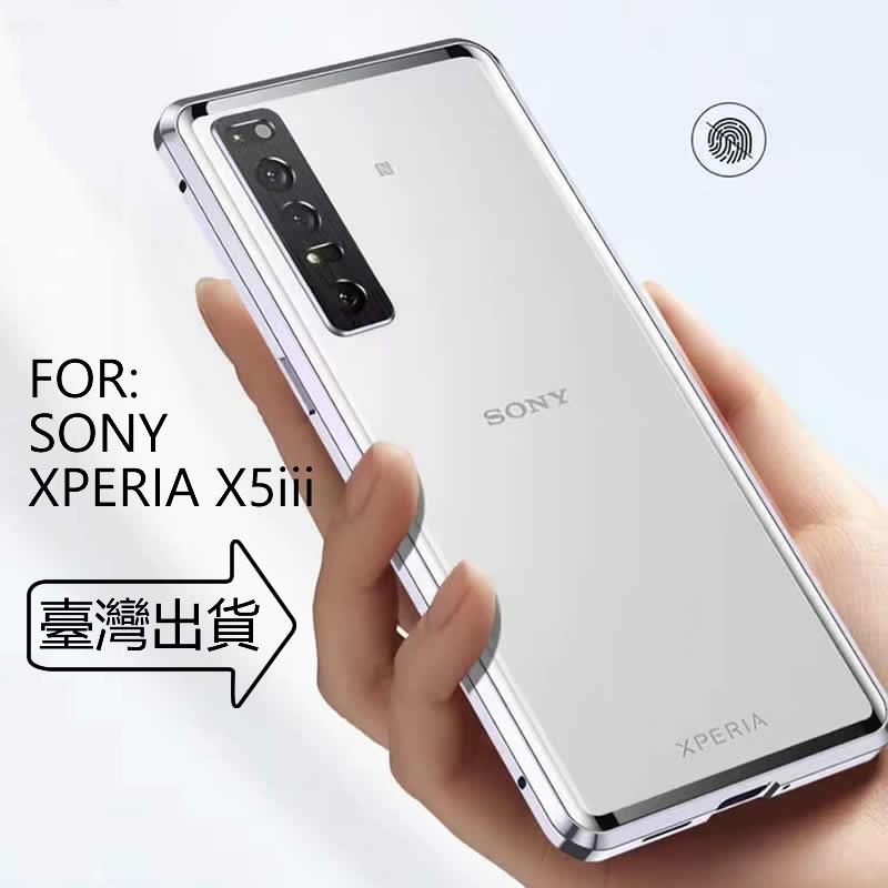 sony適用- 優惠推薦- 2023年10月| 蝦皮購物台灣