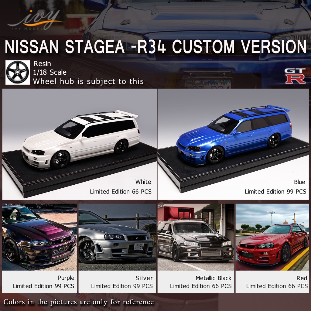 模例】IVY 1/18 Nissan Stagea R34 GT-R Wagon | 蝦皮購物