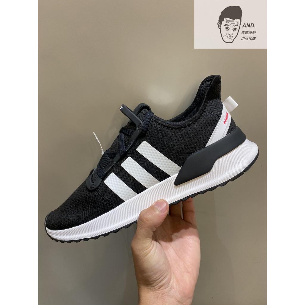 Adidas u_path run outlet g27639