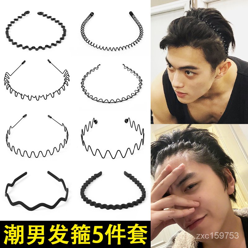 台灣優品 发箍男潮夏季留长发铁头箍洗脸专用男士发卡压发发捆发带隐形发夹 1Qcg | 蝦皮購物